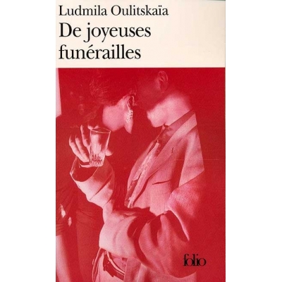 DE JOYEUSES FUNERAILLES