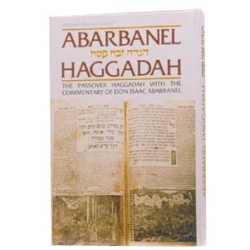 ABARBANEL HAGGADAH