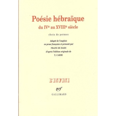 POESIE HEBRAIQUE DU IVE  AU XVIIIE  SIECLE