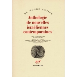 ANTHOLOGIE DE NOUVELLES ISRAELIENNES