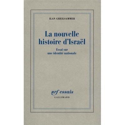 LA NOUVELLE HISTOIRE D'ISRAEL