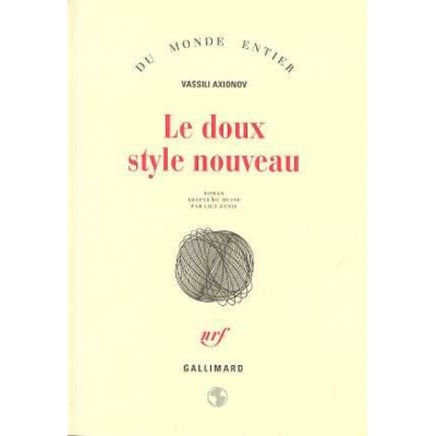 LE DOUX STYLE NOUVEAU