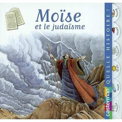 MOISE ET LE JUDAISME