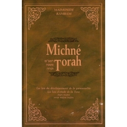 MICHNE TORAH : HILKHOT DEOT & HILKHOT TALMOUD TORAH (EDITION BILINGUE)