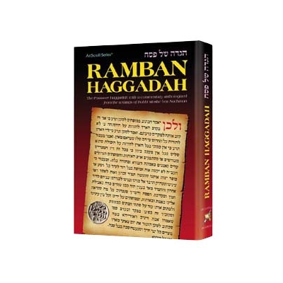 RAMBAN HAGGADAH