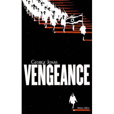 VENGEANCE