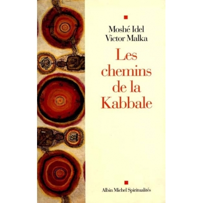 LES CHEMINS DE LA KABBALE