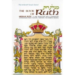 ARTSCROLL: RUTH (ANGLAIS)