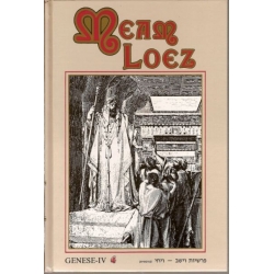 MEAM LOEZ N° 4 - GENESE IV (VAYECHEV A VAYEH'I)