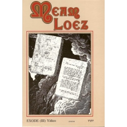 MEAM LOEZ N° 7 - EXODE IIII (YITHRO)