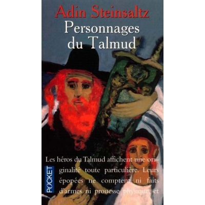 PERSONNAGES DU TALMUD