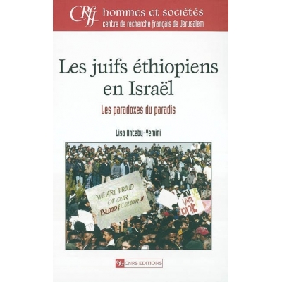 JUIFS ETHIOPIENS EN ISRAEL