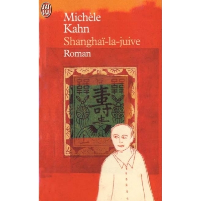 SHANGHAI-LA-JUIVE