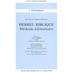 HEBREU BIBLIQUE - METHODE ELEMENTAIRE