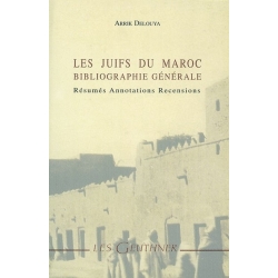 LES JUIFS DU MAROC