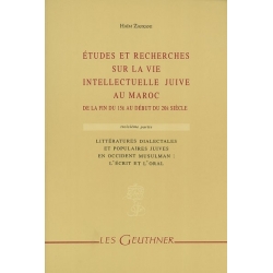 ETUDE ET RECHERCHES SUR LA VIE JUIVE AU MAROC T.3