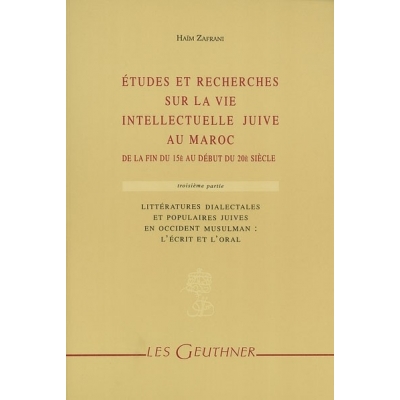 ETUDE ET RECHERCHES SUR LA VIE JUIVE AU MAROC T.3