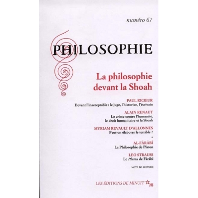 LA PHILOSOPHIE DEVANT LA SHOAH
