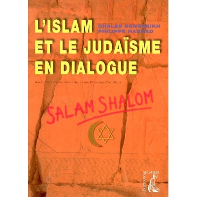 JUDAISME ET L ISLAM EN DIALOGUE