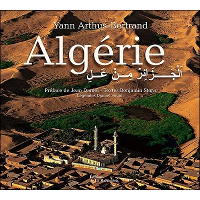 ALGERIE