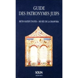 GUIDE DES PATRONYMES JUIFS