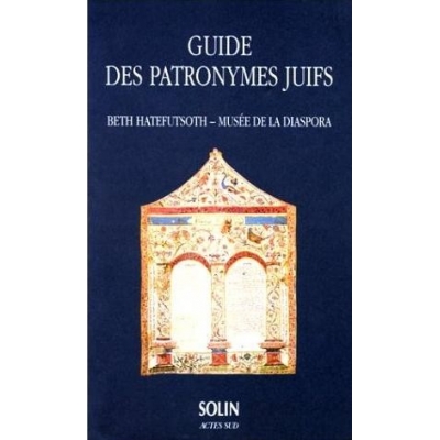 GUIDE DES PATRONYMES JUIFS