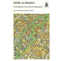ISRAEL AUTREMENT
