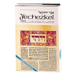 ARTSCROLL: YEHEZKEL / EZEKIEL (ANGLAIS)