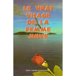 LE VRAI VISAGE DE LA FEMME JUIVE