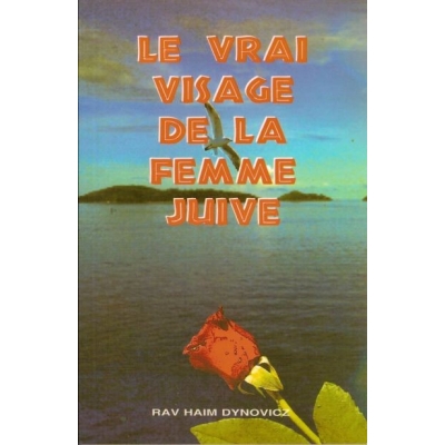 LE VRAI VISAGE DE LA FEMME JUIVE