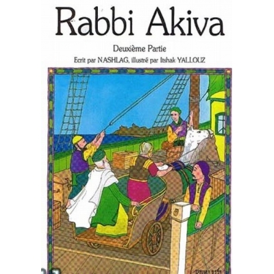 RABBI AKIVA  II