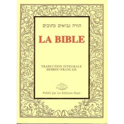 LA BIBLE SINAI PETIT FORMAT BROCHEE