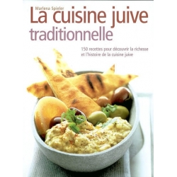 LA CUISINE JUIVE TRADITIONNELLE