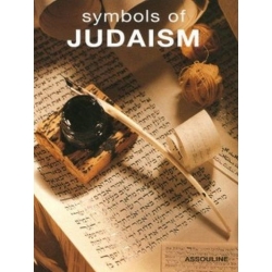 SYMBOLS OF JUDAISM