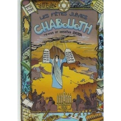 CHABOUOTH