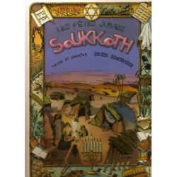 SOUKKOTH