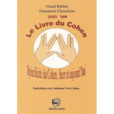 LE LIVRE DU COHEN