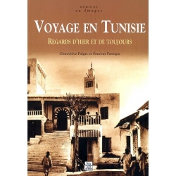 VOYAGE EN TUNISIE