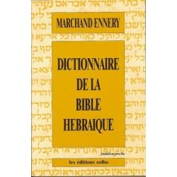 DICTIONNAIRE DE LA BIBLE HEBRAIQUE