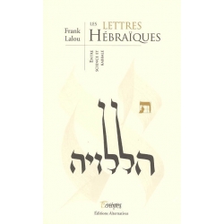 LES LETTRES HEBRAIQUES