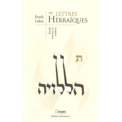 LES LETTRES HEBRAIQUES