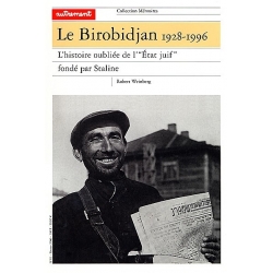 BIROBIDJAN, 1928-1996.