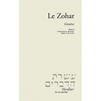 LE ZOHAR GENESE T.1