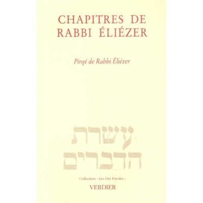 CHAPITRES DE RABBI ELIEZER