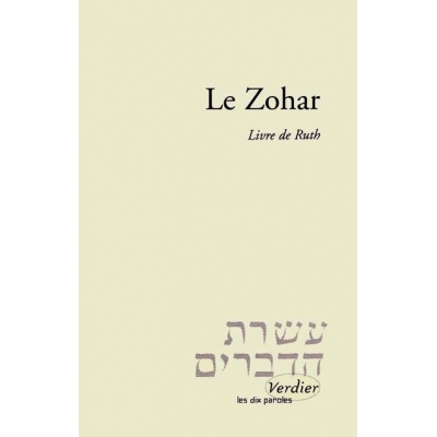 LE ZOHAR - LIVRE DE RUTH