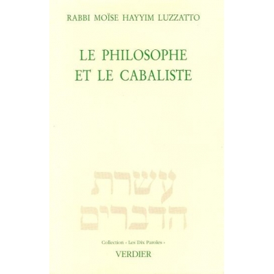 LE PHILOSOPHE ET LE CABALISTE