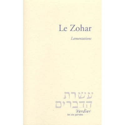 LE ZOHAR - LAMENTATIONS