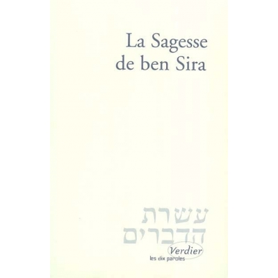 LA SAGESSE DE BEN SIRA