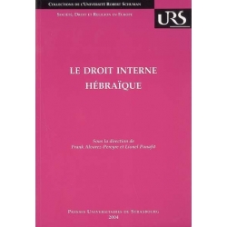 LE  DROIT INTERNE HEBRAIQUE