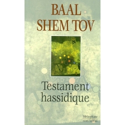 TESTAMENT HASSIDIQUE